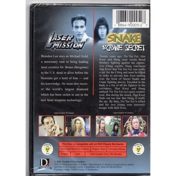 BRANDON LEE! LASER MISSION & SNAKE & CRANE SECRET DVD BRAND-NEW SEALED - Picture 2 of 2